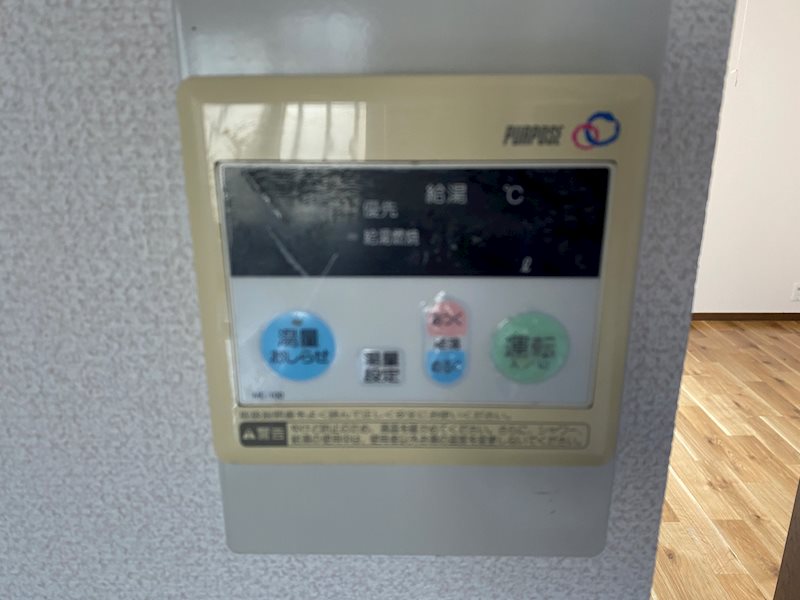 イースト殿山 その他15