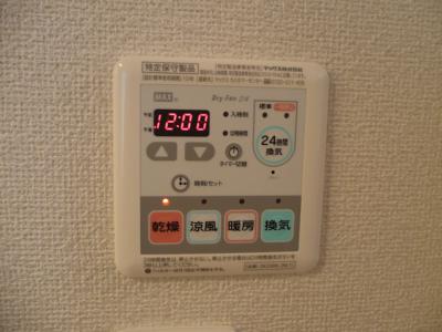 カーサプラシードⅠ その他設備
