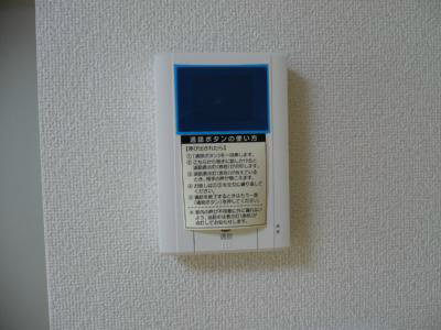 カーサプラシードⅠ その他