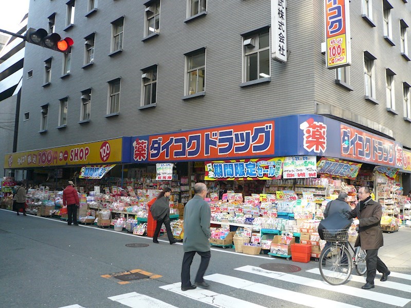 サンアルカス その他