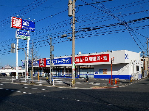 ヴィラ・ウッド 周辺画像5