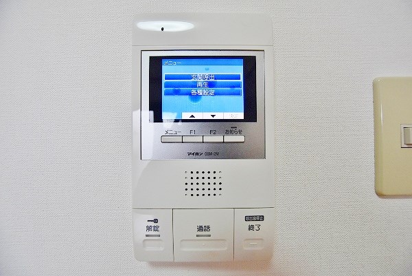 ニューサンリバー６番館 その他3