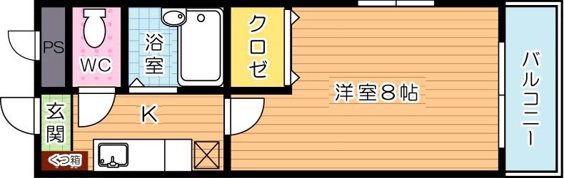 バンブーシュート 101号室 間取り