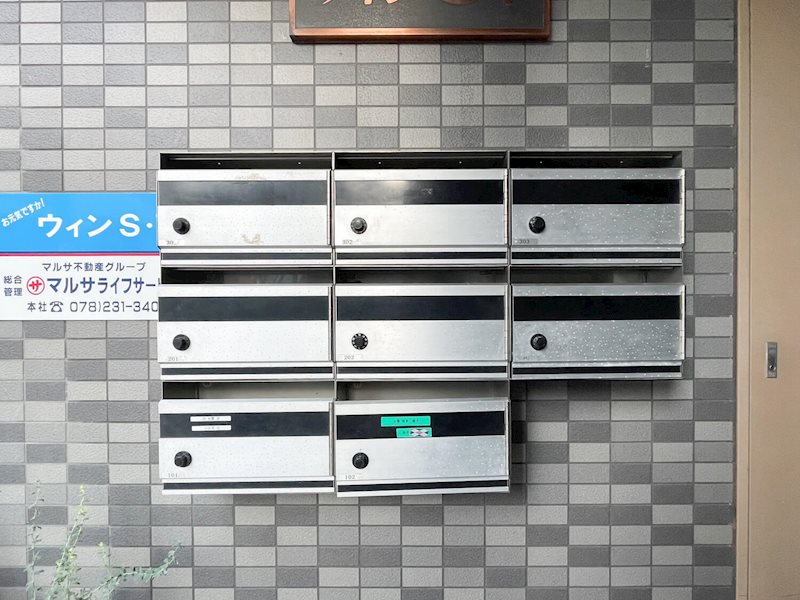 ウィンS・T その他外観2