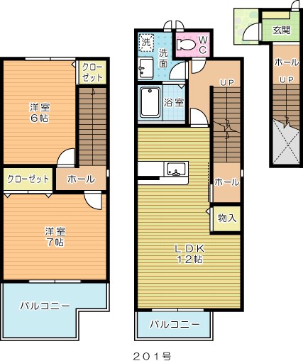 サンシャインブリッジ 201号室 間取り