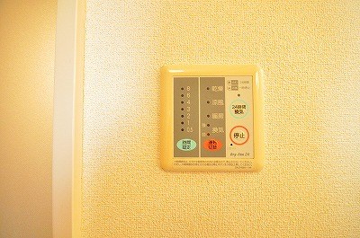 サンシャインブリッジ その他4