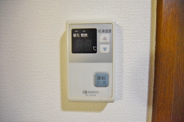 パークシャトー その他5