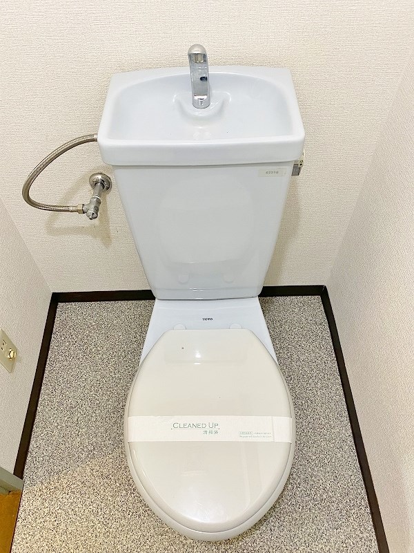 ピュアシティ小倉 その他11