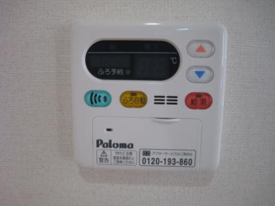 ティラミス河原 その他設備