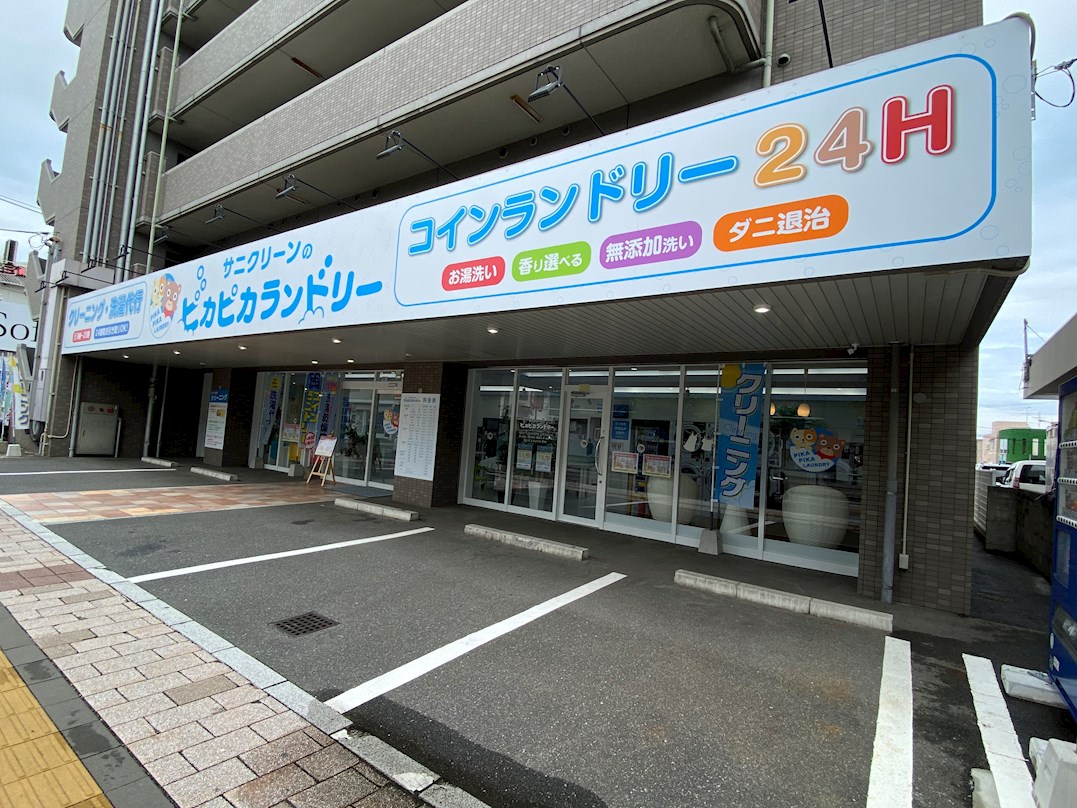 滝本ビル 周辺画像3