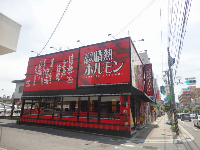 滝本ビル 周辺画像4