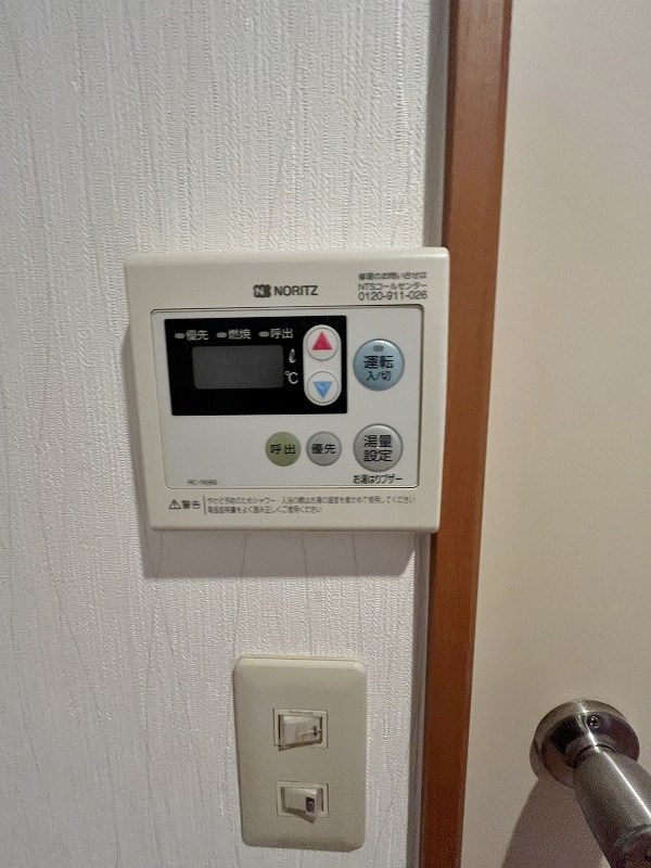レディースマンションなでしこ その他13