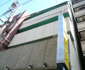 大阪府大阪市西区新町１丁目 外観