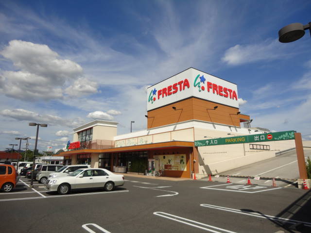 メゾングレイス 周辺画像1