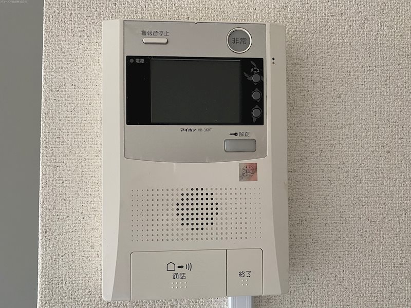グランステージ竹内 その他5