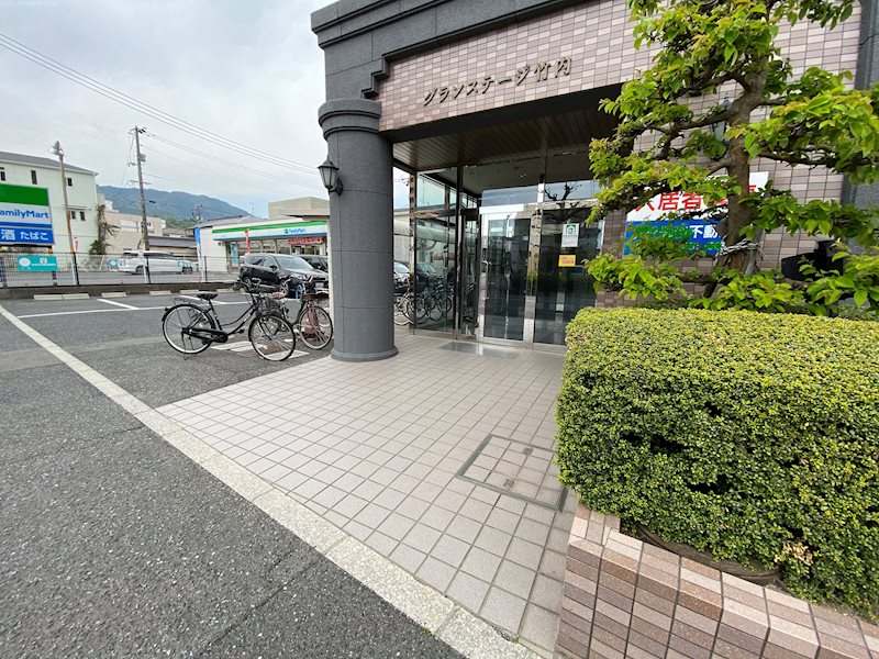 グランステージ竹内 その他外観1