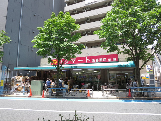 板倉ビル 周辺画像2