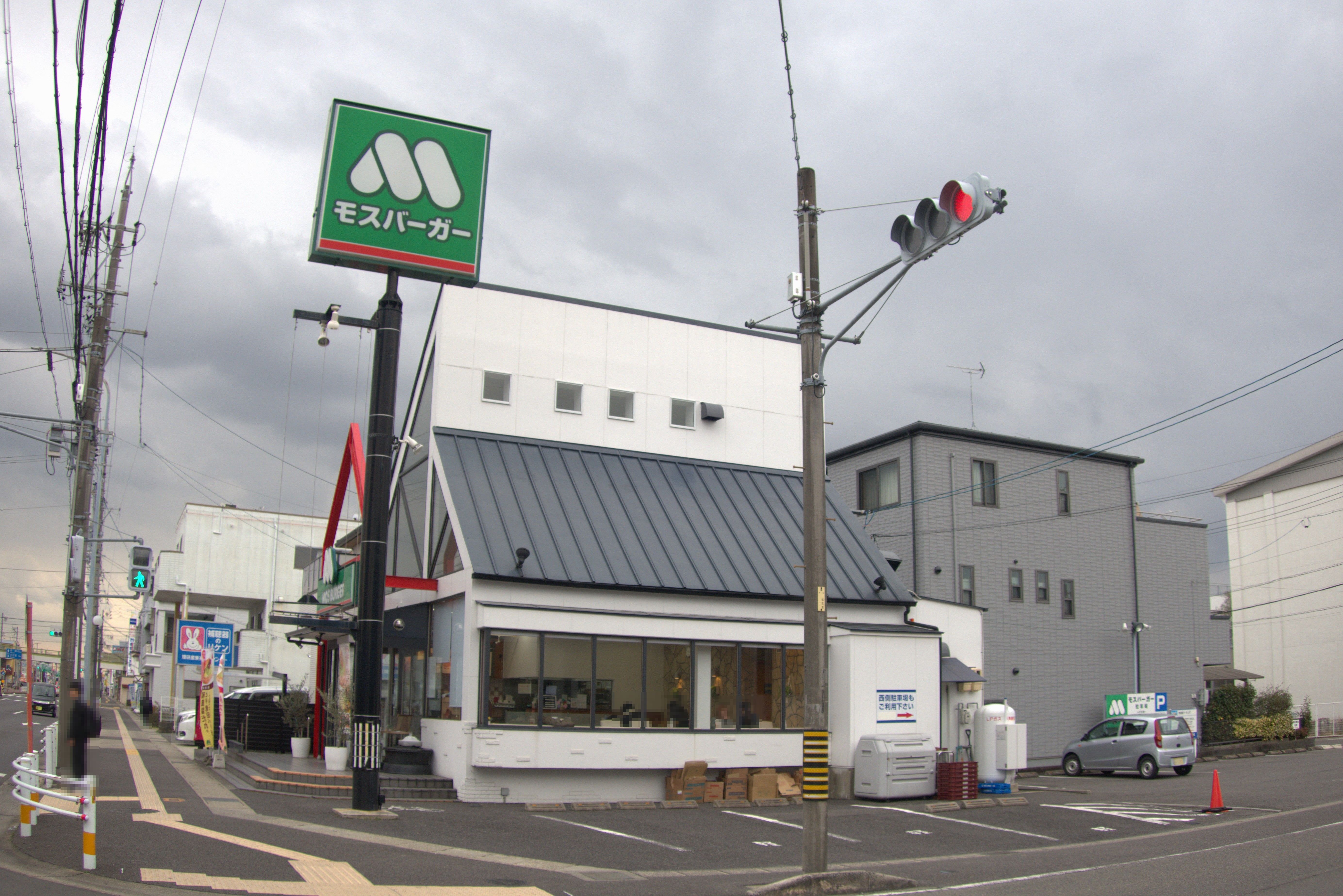 コーポタチバナ レストラン