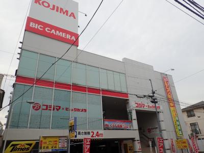 フラワーハイム 周辺画像1