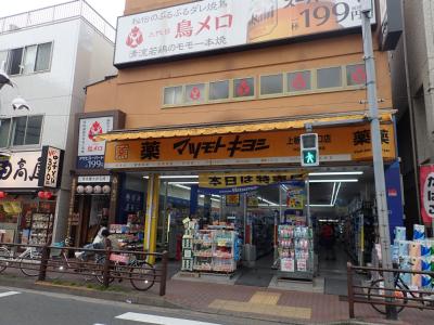 フラワーハイム 周辺画像3