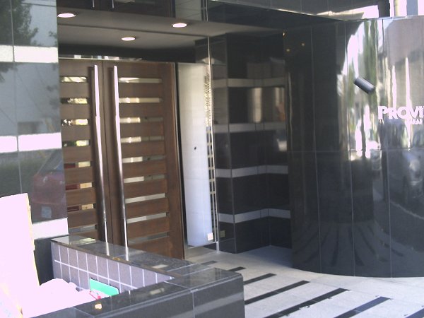 愛知県名古屋市中区千代田４丁目 玄関