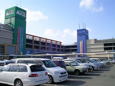 サンヴァーリオ虎丸 その他4