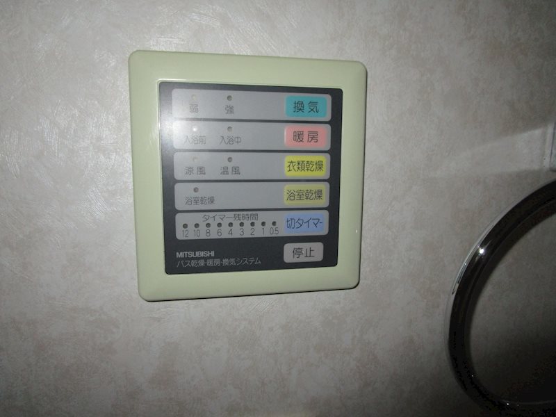 エステート西葛西 その他13