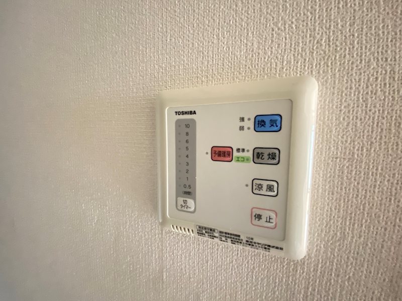 Fビル井口 その他6