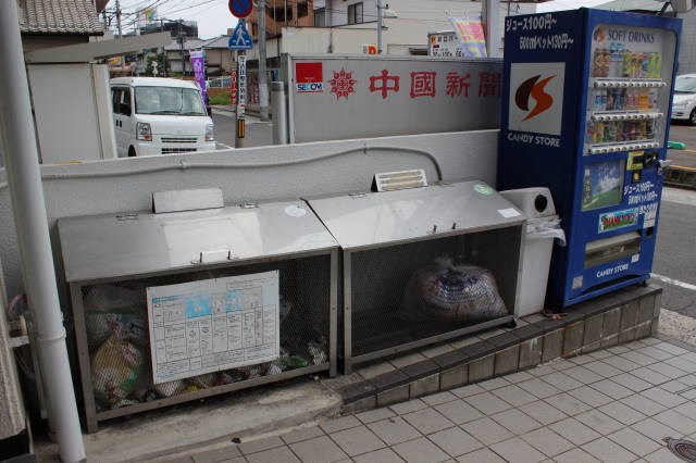 Fビル井口 その他外観4