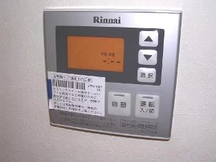 その他2