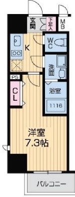 グランルージュ中之島南 間取り