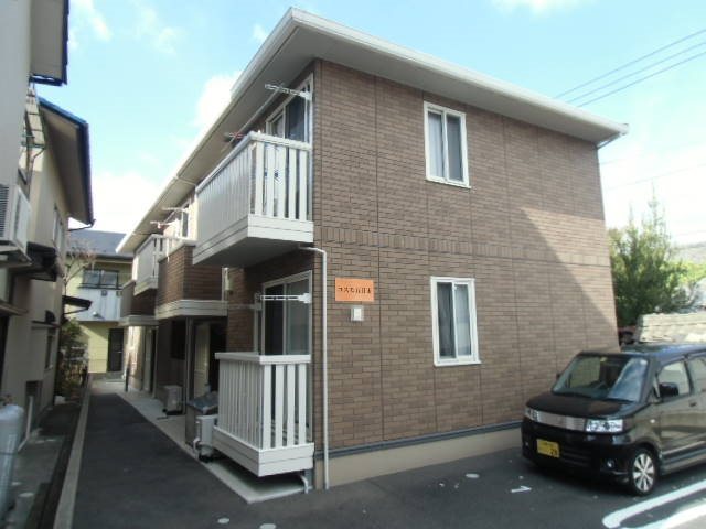 コスモ五日市 外観