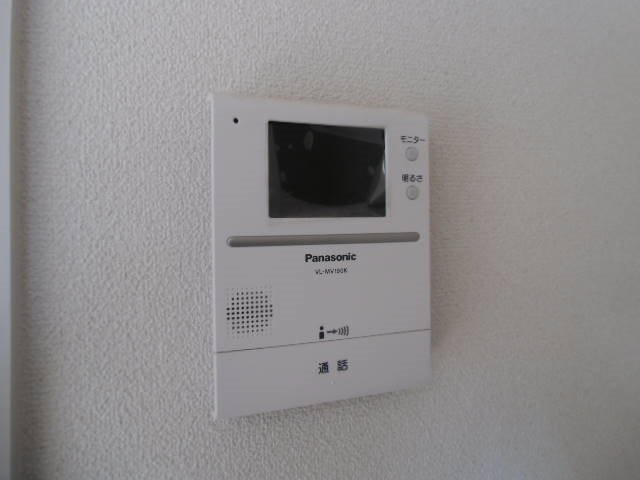 コスモ五日市 その他5