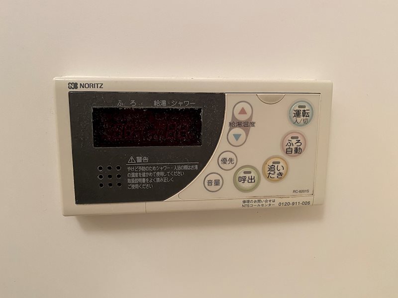 アドミラブール　A棟 その他21