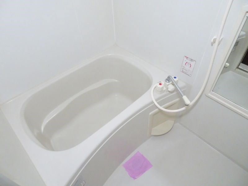 サニーコート手塚 風呂画像