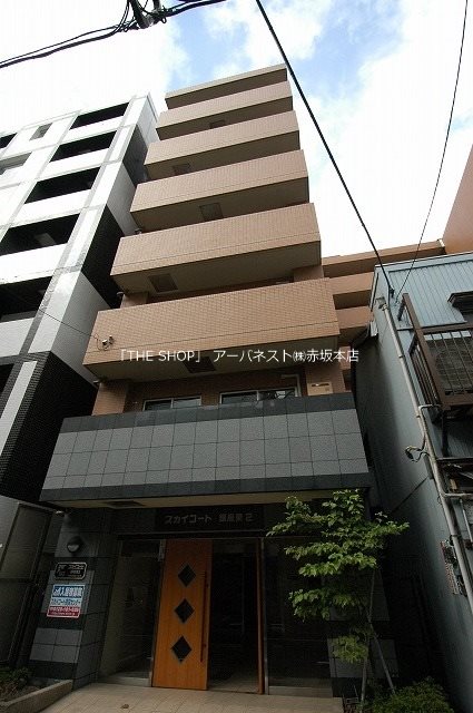 スカイコート銀座東第２ 外観