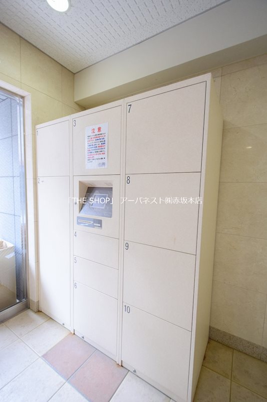 スカイコート銀座東第２ その他設備