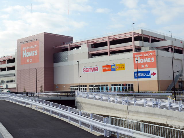ミツワハイツ荻野 ホームセンター