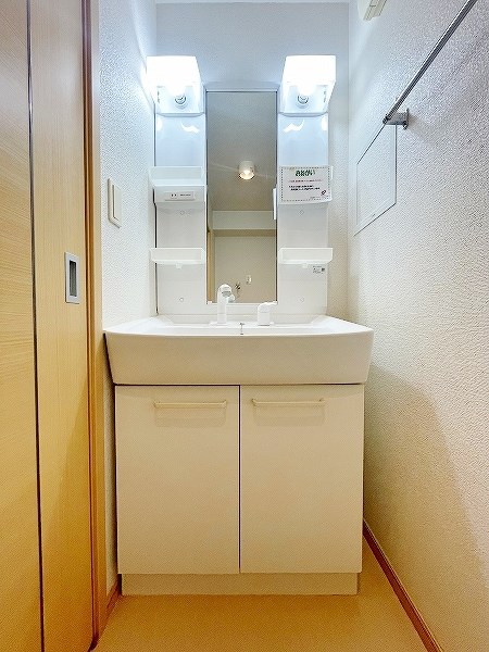 サンリッチ その他1