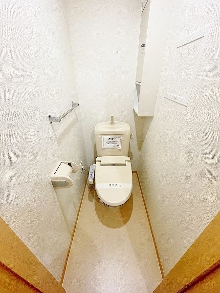 サンリッチ その他2