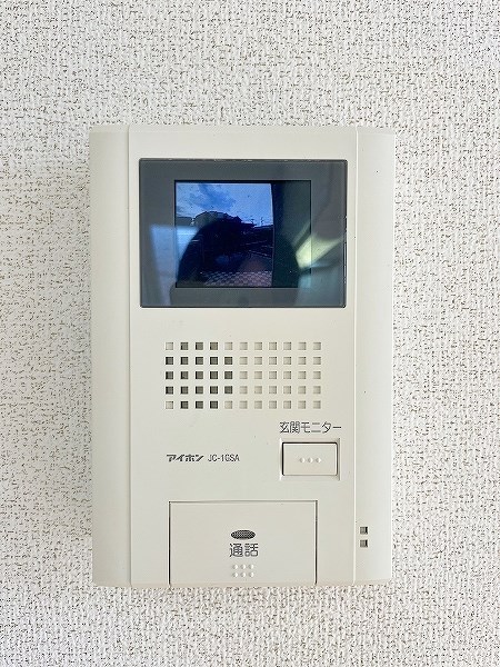 サンリッチ その他3