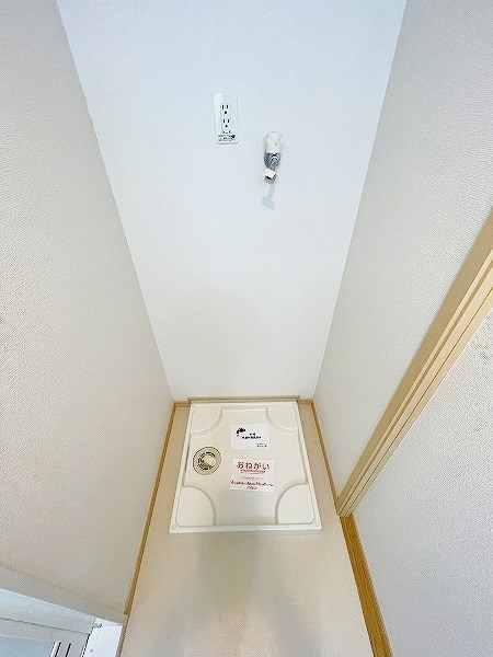 サンリッチ その他15