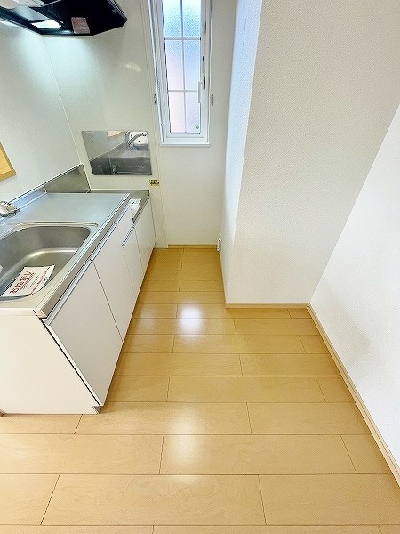 サンリッチ その他30