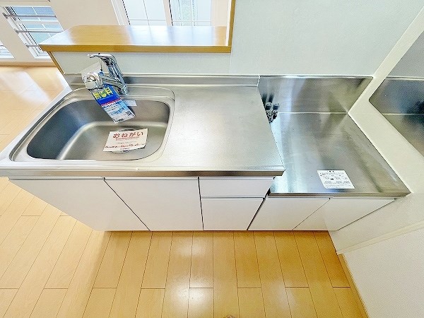 サンリッチ その他32