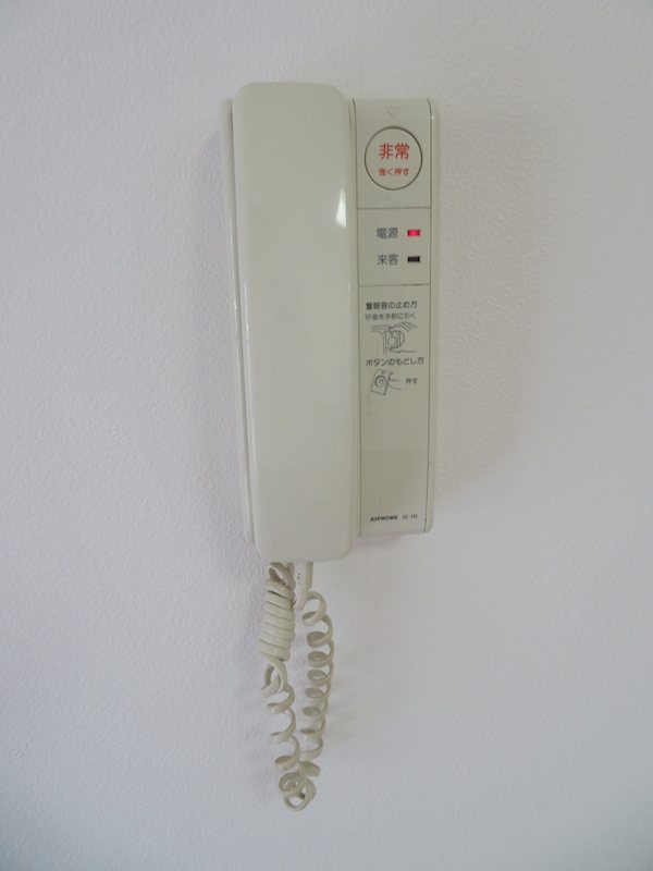 メイヒルズ その他11