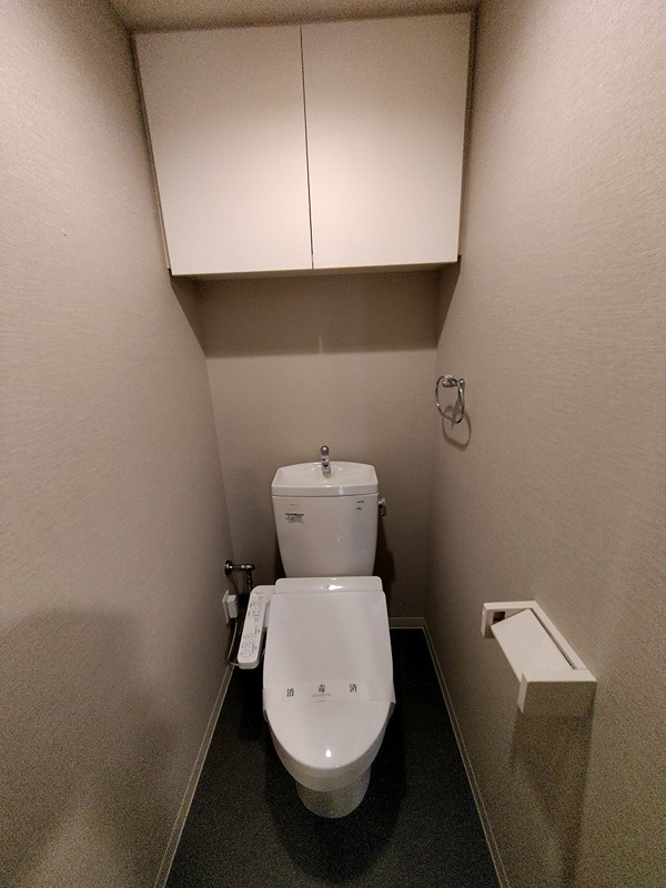 エスティメゾン赤羽 トイレ