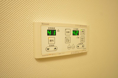 ラディア霧ヶ丘 その他2