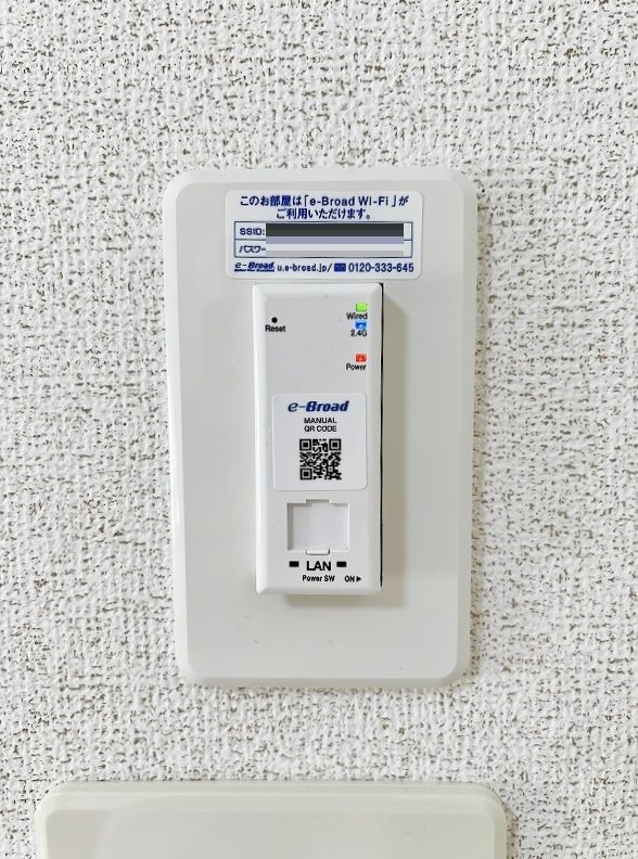 シエルヒダＡ棟 その他4