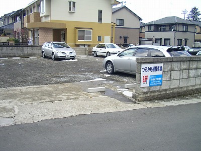 つるみ月極駐車場 外観