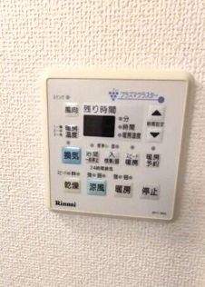 アルシオン その他設備